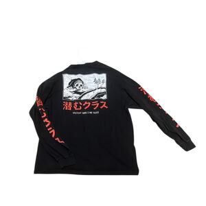 Lurking Class by Sketchy Tank x Mr. Tucks Lurker Long Sleeve T-Shirt Sz XL Logo
